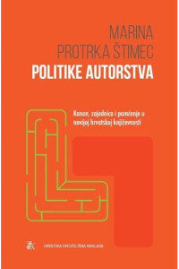 Politike autorstva - naslovnica