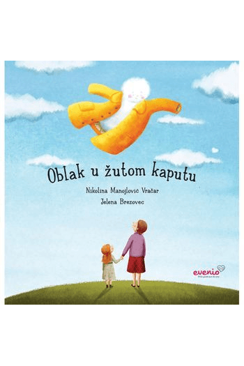 Oblak u žutom kaputu - naslovnica