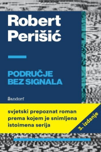Područje bez signala, 3. izdanje - naslovnica