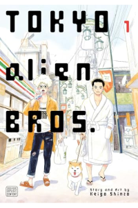 Tokyo Alien Bros, Vol. 1 (Manga) - naslovnica