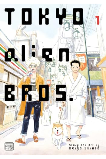 Tokyo Alien Bros, Vol. 1 (Manga) - naslovnica