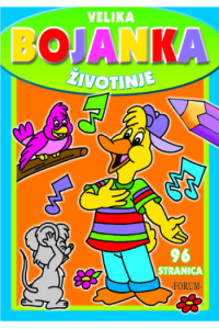Velika Bojanka Životinje 1-2 - naslovnica