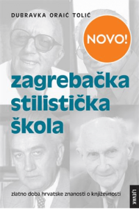 Zagrebačka stilistička škola - naslovnica