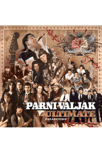 Parni valjak - The ultimate collection CD - omot