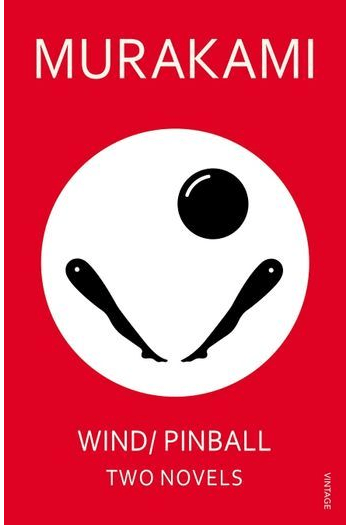 Wind/Pinball - naslovnica