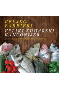 Veliki kuharski kanconijer - naslovnica