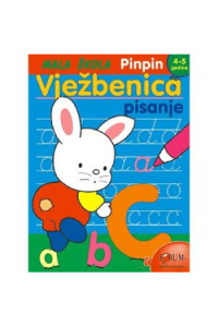 Mala škola - vježbenica pisanje