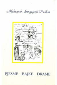 Pjesme, bajke, drame