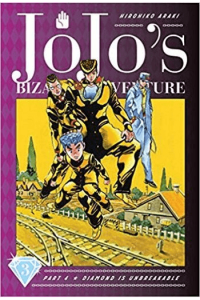 JoJos Bizarre Adventure: Diamond Is Unbreakable, [Part 4] Vol. 03 (Manga) - naslovnica