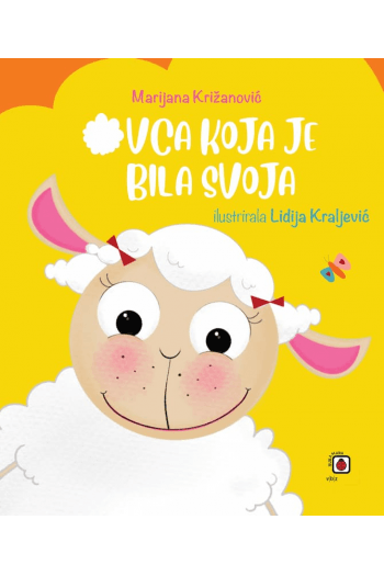Ovca koja je bila svoja (Slikovnica) - naslovnica