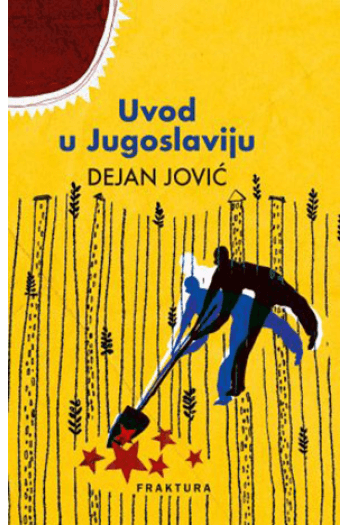 Uvod u Jugoslaviju - naslovnica
