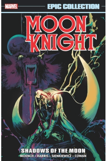 Moon Knight Epic Collection, Vol. 2: Shadows of the Moon (Strip) - naslovnica