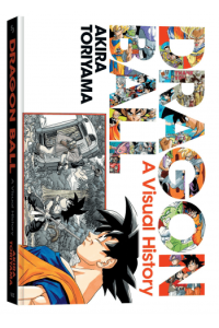 Dragon Ball: A Visual History (Manga) - naslovnica