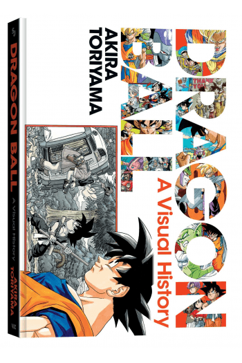 Dragon Ball: A Visual History (Manga) - naslovnica