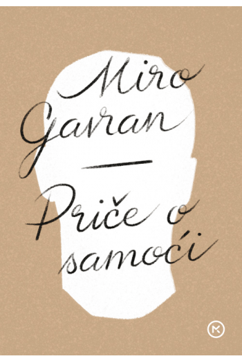 Priče o samoći - naslovnica