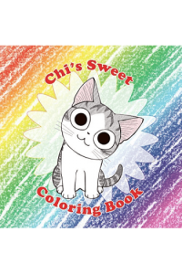 Chis Sweet Coloring Book - naslovnica