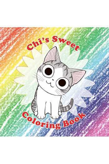 Chis Sweet Coloring Book - naslovnica