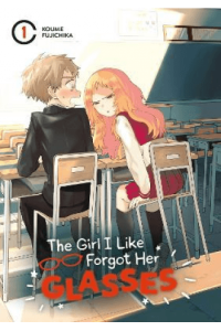 The Girl I Like Forgot Her Glasses, Vol. 01 (Manga) - naslovnica