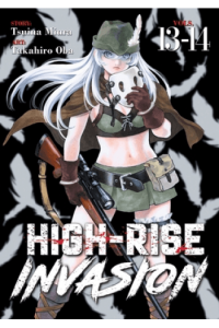 High-Rise Invasion Vol. 07 [13-14] (Manga) - naslovnica