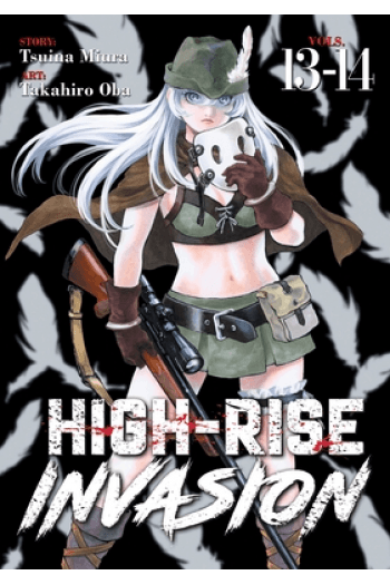 High-Rise Invasion Vol. 07 [13-14] (Manga) - naslovnica