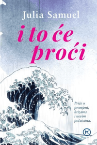 I to će proći - naslovnica