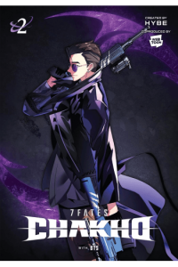 7Fates: Chakho, Vol. 2 (Comic) (Manga) - naslovnica