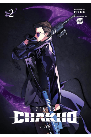 7Fates: Chakho, Vol. 2 (Comic) (Manga) - naslovnica