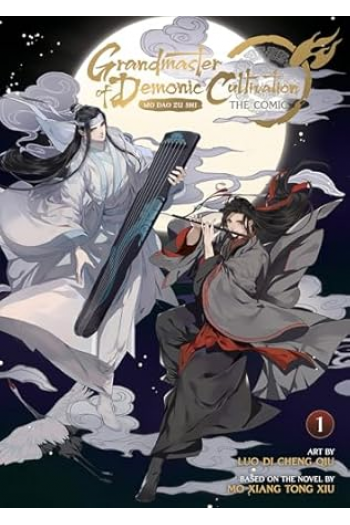 Grandmaster of Demonic Cultivation: Mo Dao Zu Shi  vol.1 (Manga) - naslovnica