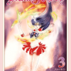 Sailor Moon 3 (Naoko Takeuchi Collection) (Manga) - naslovnica