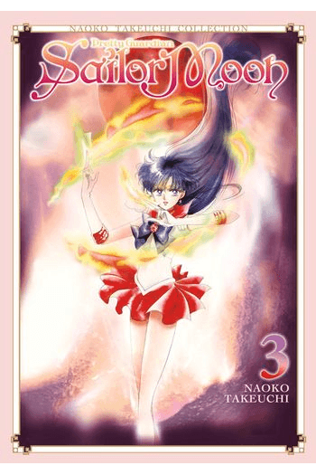 Sailor Moon 3 (Naoko Takeuchi Collection) (Manga) - naslovnica
