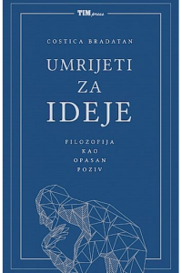 Umrijeti za ideje - naslovnica