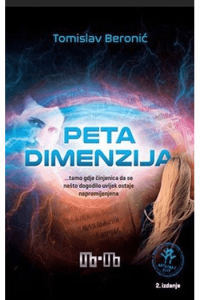 Peta dimenzija -prvi dio Trologije Peta dimenzija - naslovnica