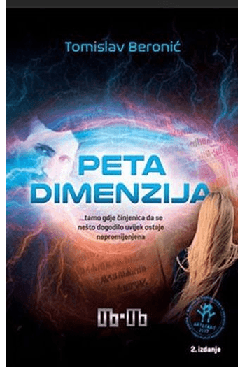 Peta dimenzija -prvi dio Trologije Peta dimenzija - naslovnica