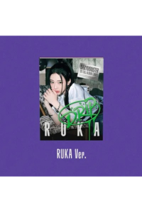 BABYMONSTER - 1St Full Album [Drip] Yg Tag Album Ver. (Asa) [Ruka Ver.] Dar - omot