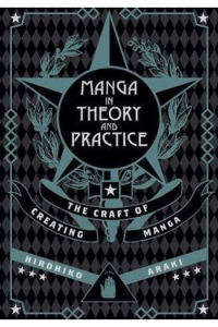 Manga in Theory and Practice - naslovnica
