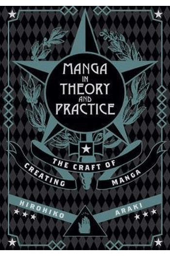 Manga in Theory and Practice - naslovnica