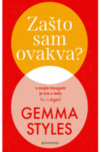 Zašto sam ovakva? - naslovnica