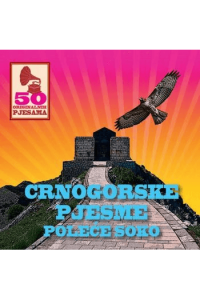 Razni izvođači - 50 Originalnih pjesama Crnogorske pjesme CD - omot
