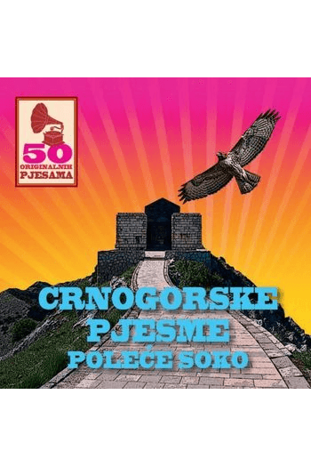 Razni izvođači - 50 Originalnih pjesama Crnogorske pjesme CD - omot