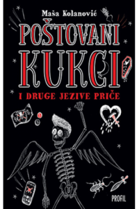 Poštovani kukci i druge jezive priče - izdanje 2023 - naslovnica