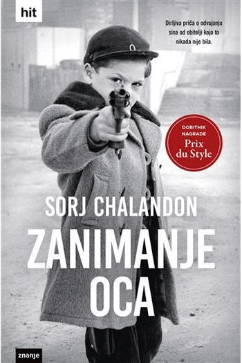 Zanimanje Oca, Hit T.U.,  Znanje - naslovnica
