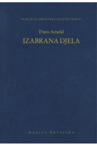 Izabrana djela - naslovnica