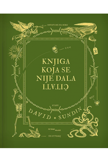 Knjiga koja se nije dala čitati (Slikovnica) - naslovnica