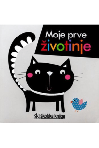 Moje prve životinje - naslovnica