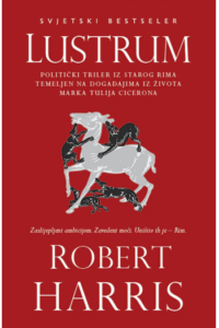 Lustrum - naslovnica