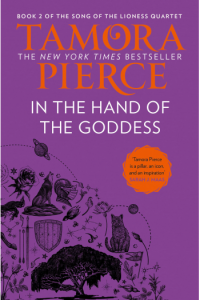 In The Hand of the Goddess (The Song of the Lioness, Book 2) - naslovnica
