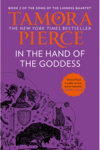 In The Hand of the Goddess (The Song of the Lioness, Book 2) - naslovnica