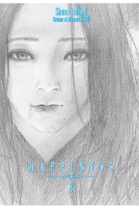 Happiness, Vol. 08 (Manga) - naslovnica