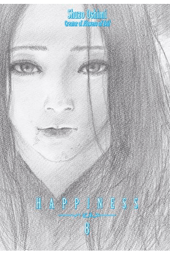 Happiness, Vol. 08 (Manga) - naslovnica