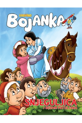 Mala Bojanka - Snjeguljica I 7 Patuljaka - naslovnica